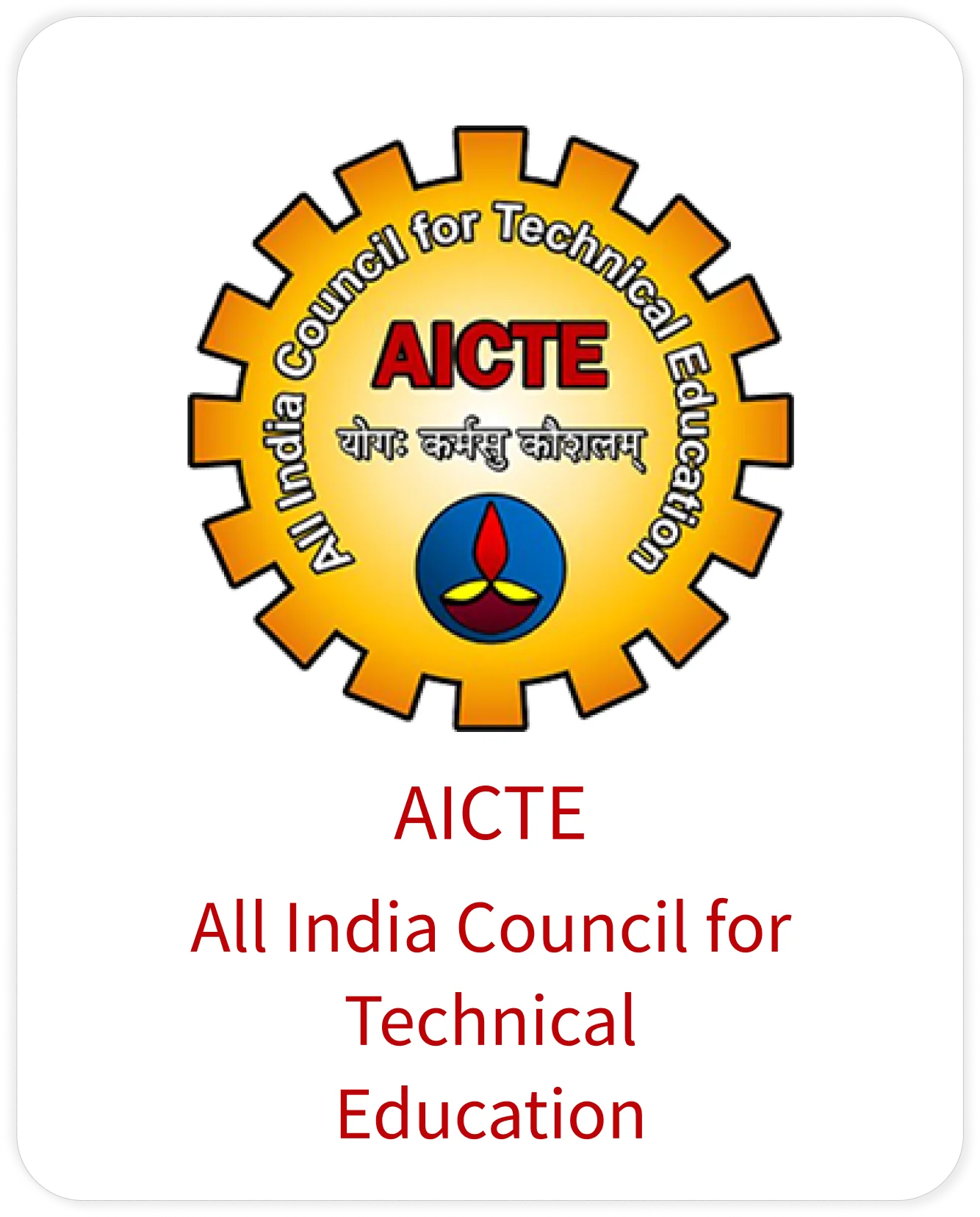 AICTE Approval - All India Council for Technical Education