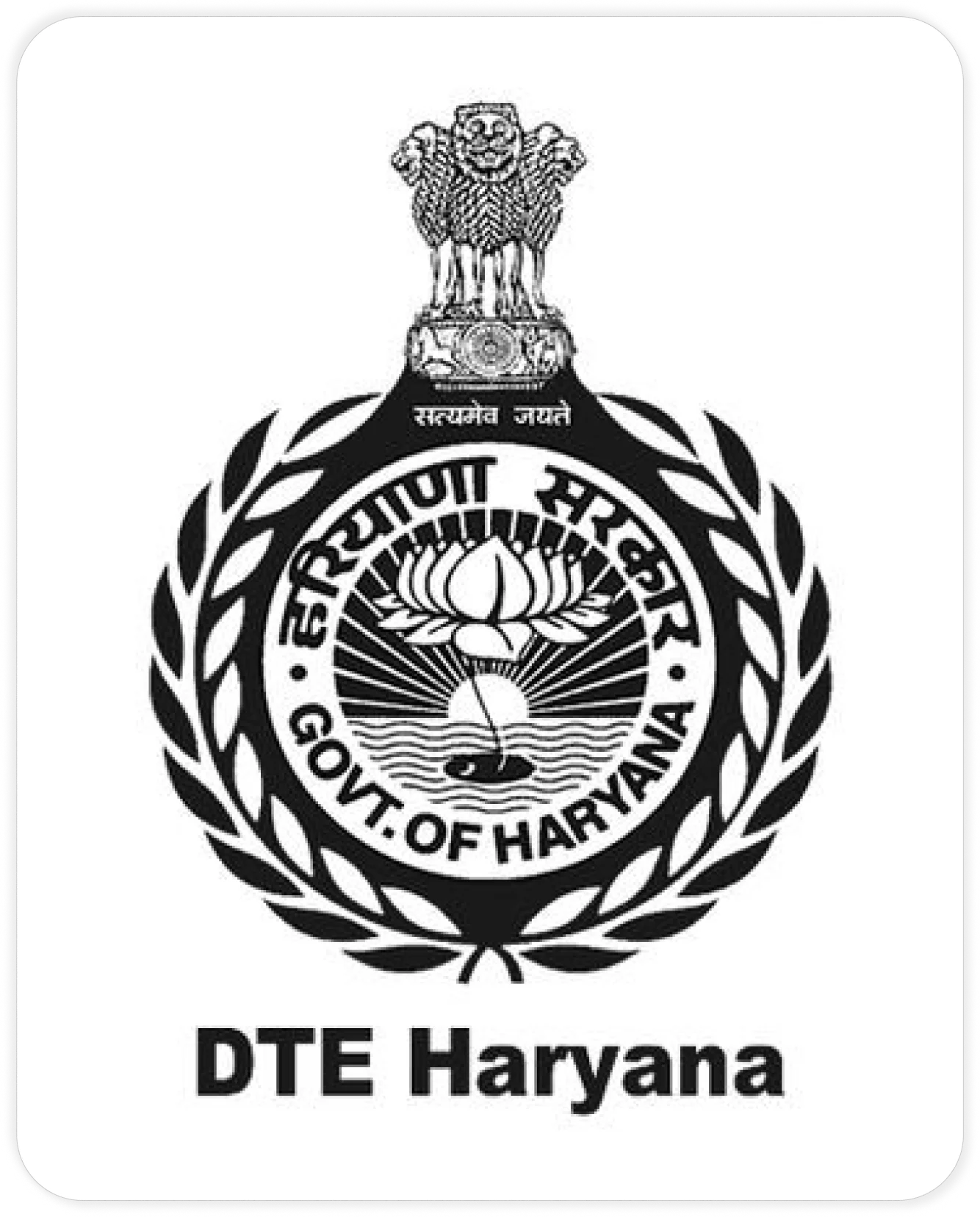 DTE Haryana - Department of Technical Education
