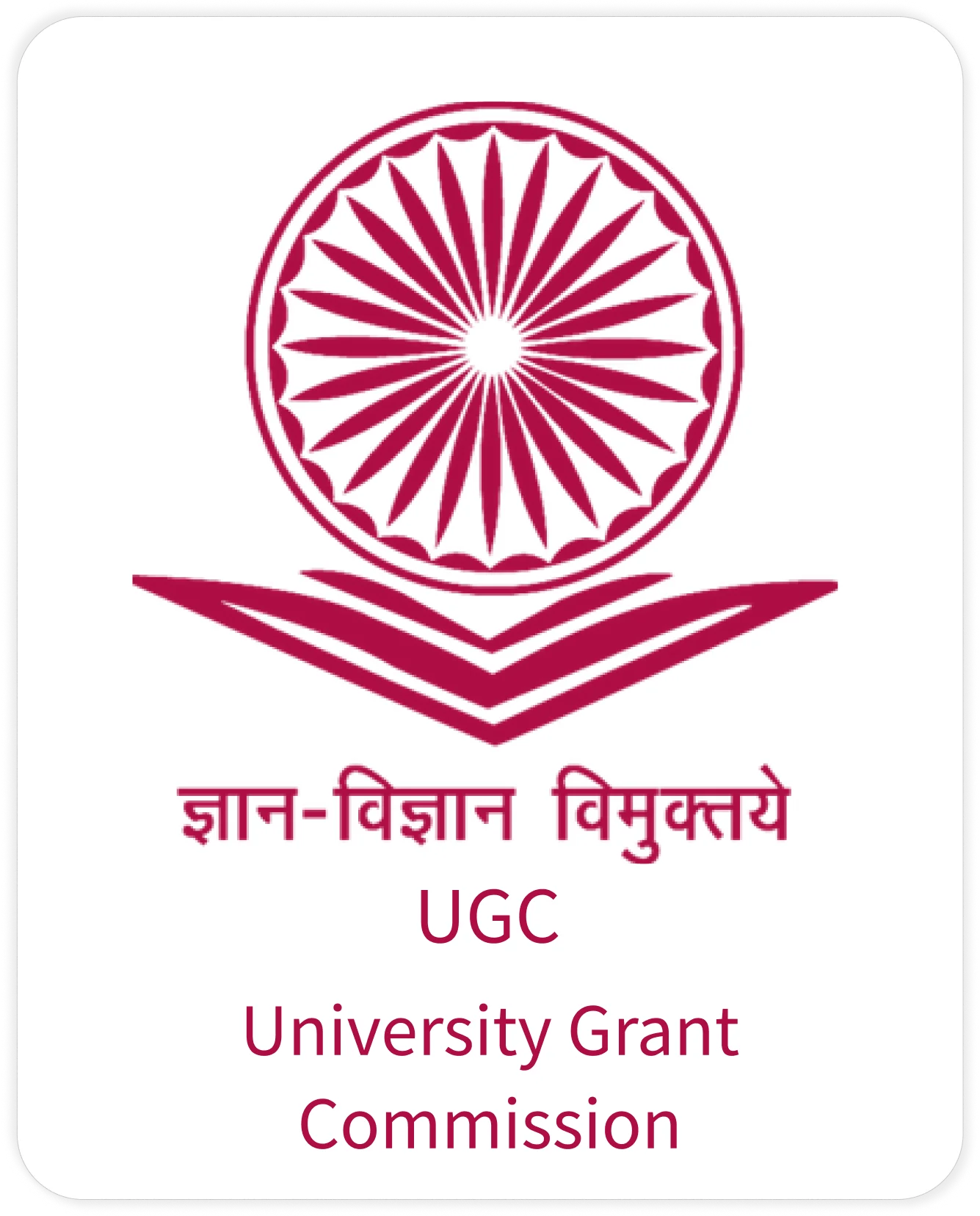 UGC - University Grants Commission